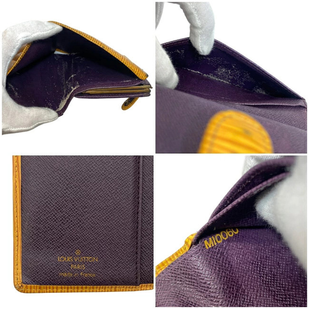 Louis Vuitton Portemonnaie Viennois Wallet Yellow Purple Tassili Epi Leather - Picture 9 of 9